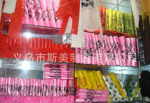 30cm OK背心塑料袋 價格、廠家、圖片及在家電銷售中的應(yīng)用