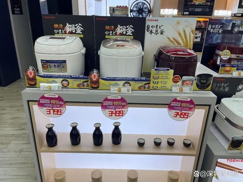 深圳3C家電消費市場 政府補貼激發消費活力，家用電器銷售持續升溫