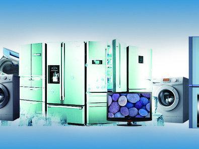 雨水連連，除濕家電成“潮”流