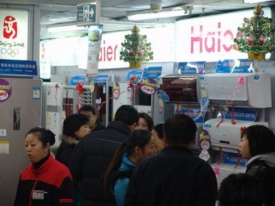 海爾無氟變頻空調(diào) 領(lǐng)跑市場，科技賦能綠色生活