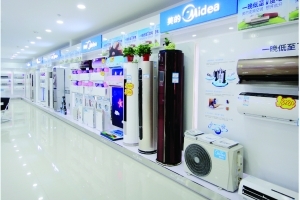 美的空調(diào) 引領(lǐng)智能家居新風(fēng)尚，打造舒適生活新體驗(yàn)