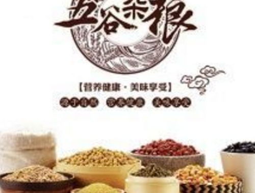 電商年貨節(jié)火熱開(kāi)啟 雞蛋一元一斤，春聯(lián)免費(fèi)送，日用百貨銷(xiāo)售火爆